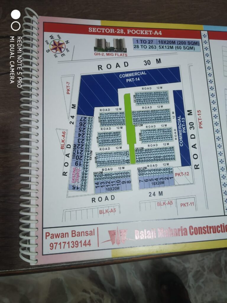 whatsapp image 2025 08 04 at 10.29.26