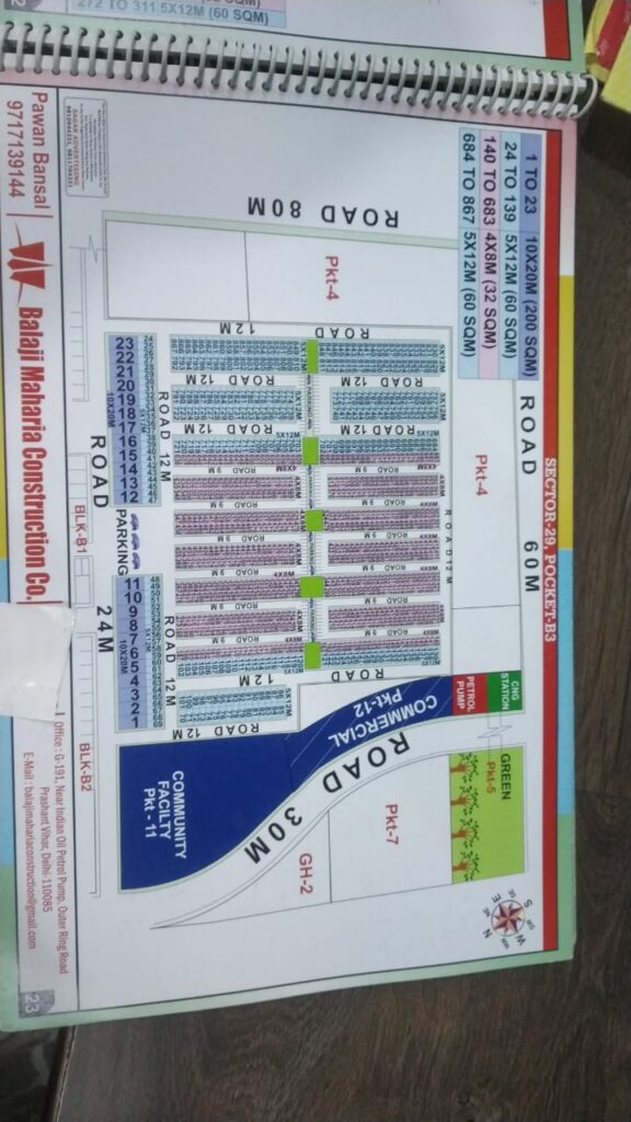 whatsapp image 2025 09 03 at 14.54.03