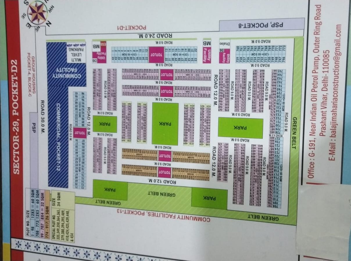 whatsapp image 2025 09 03 at 14.57.16