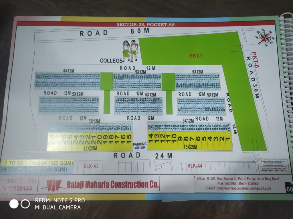 whatsapp image 2025 09 04 at 15.24.23 (1)