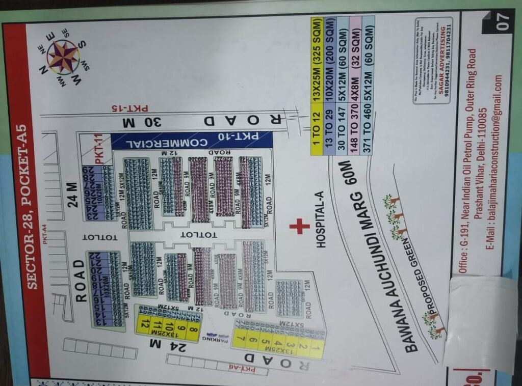 whatsapp image 2025 09 04 at 15.51.15