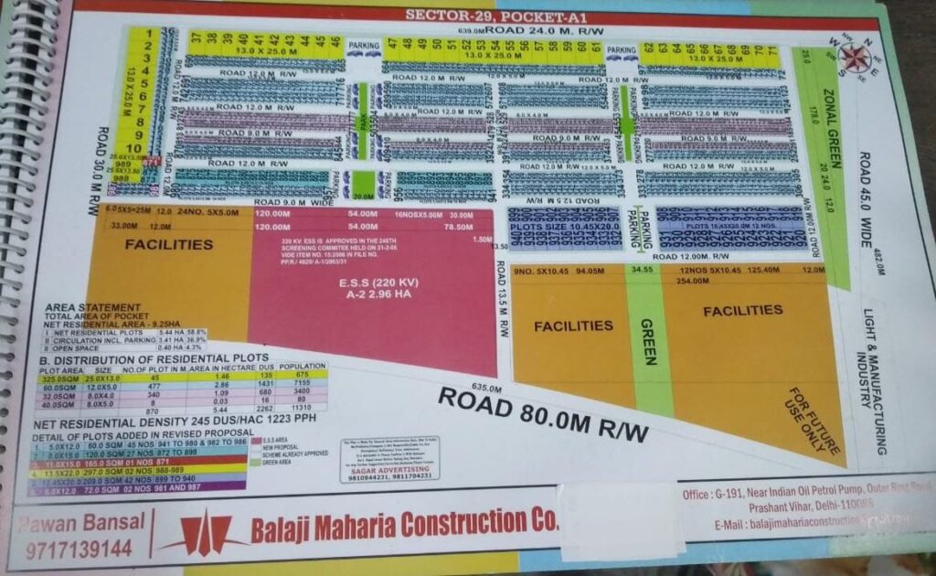 whatsapp image 2025 09 04 at 16.09.25