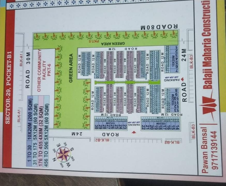 whatsapp image 2025 09 04 at 16.11.54