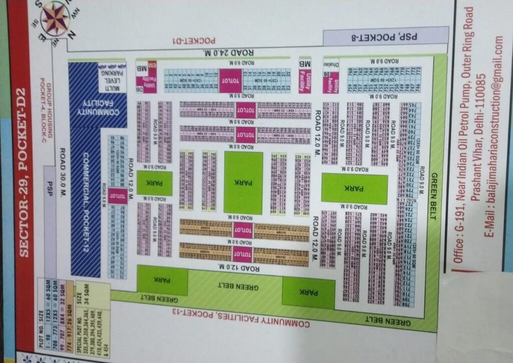 whatsapp image 2025 09 04 at 16.17.59