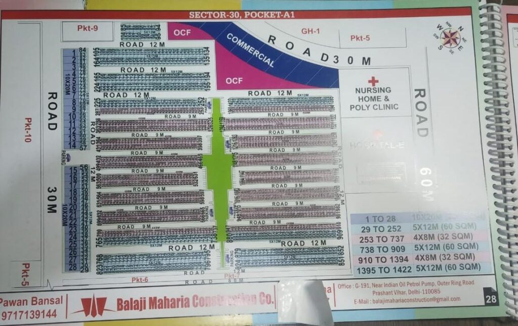 whatsapp image 2025 09 04 at 16.19.55