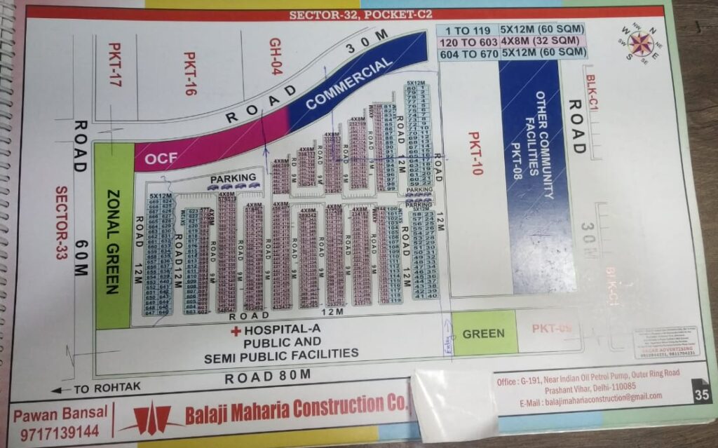 whatsapp image 2025 09 06 at 16.08.10