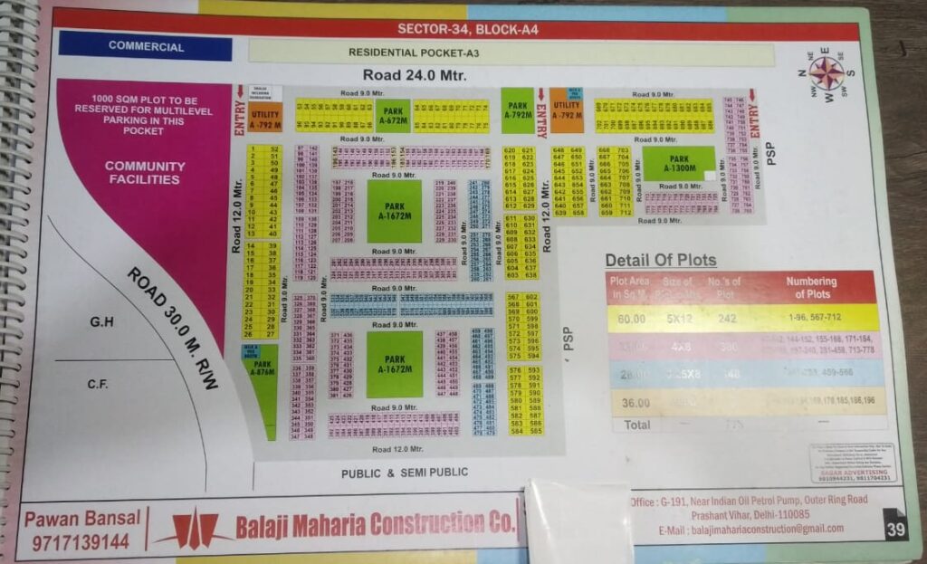 whatsapp image 2025 09 06 at 16.11.07