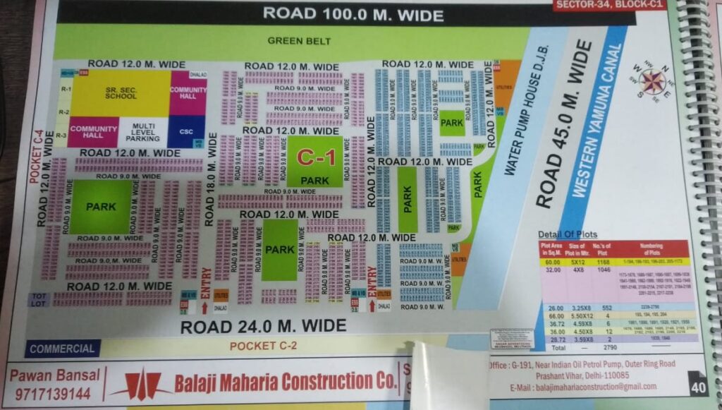 whatsapp image 2025 09 06 at 16.12.36