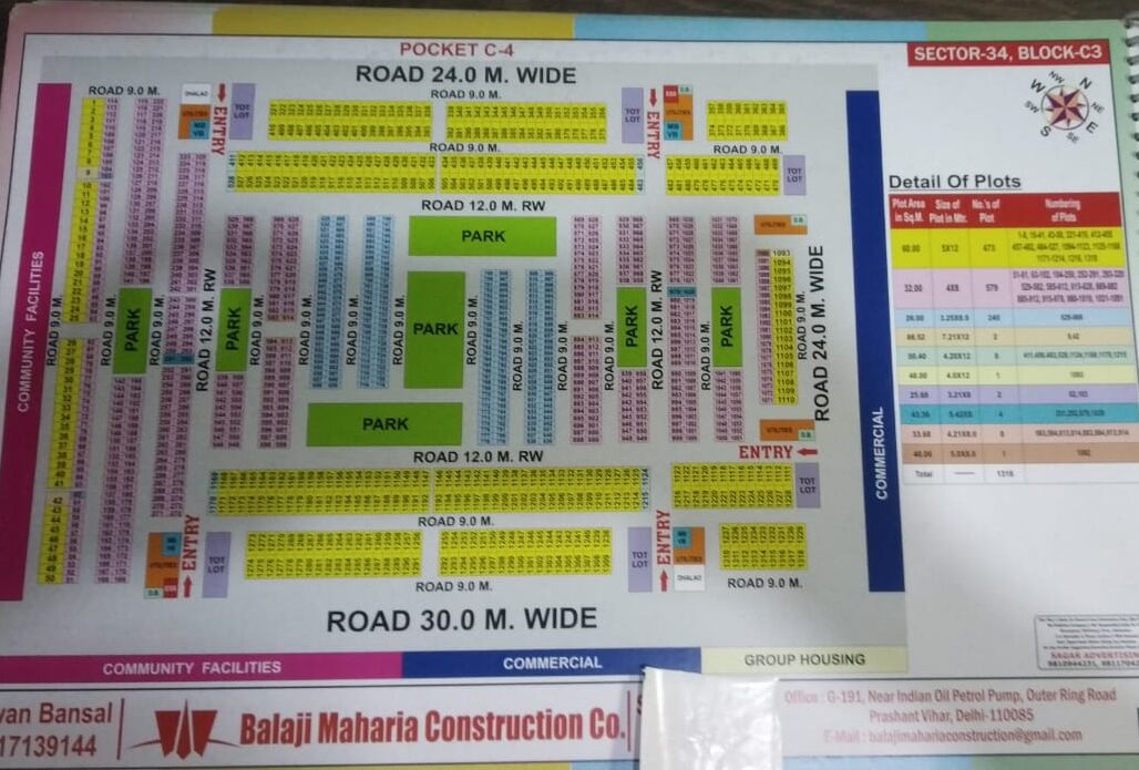 whatsapp image 2025 09 06 at 16.13.49