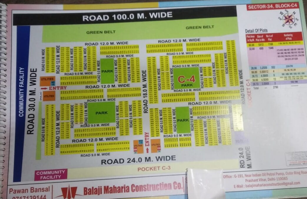 whatsapp image 2025 09 06 at 16.14.23