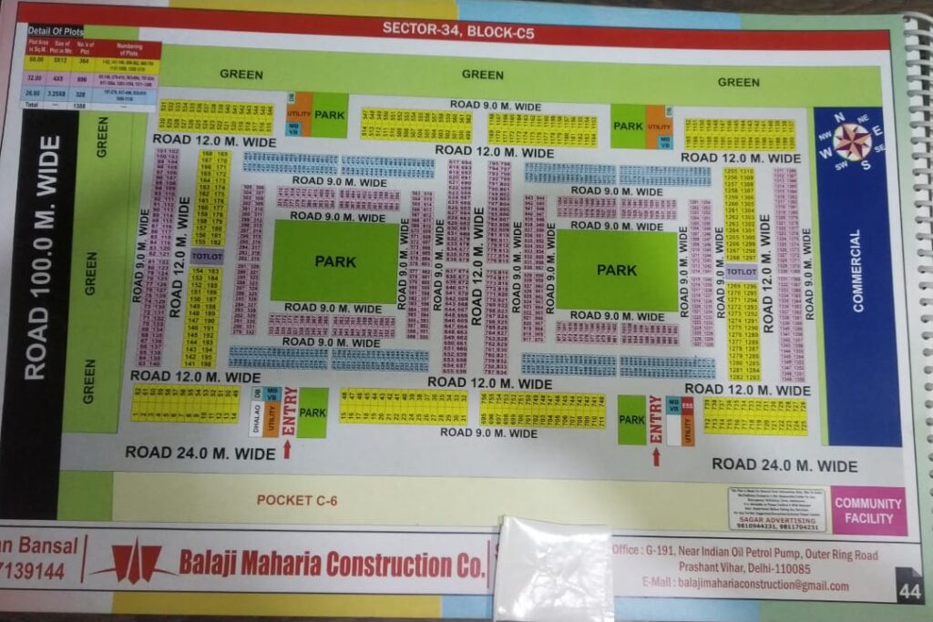 whatsapp image 2025 09 06 at 16.15.12