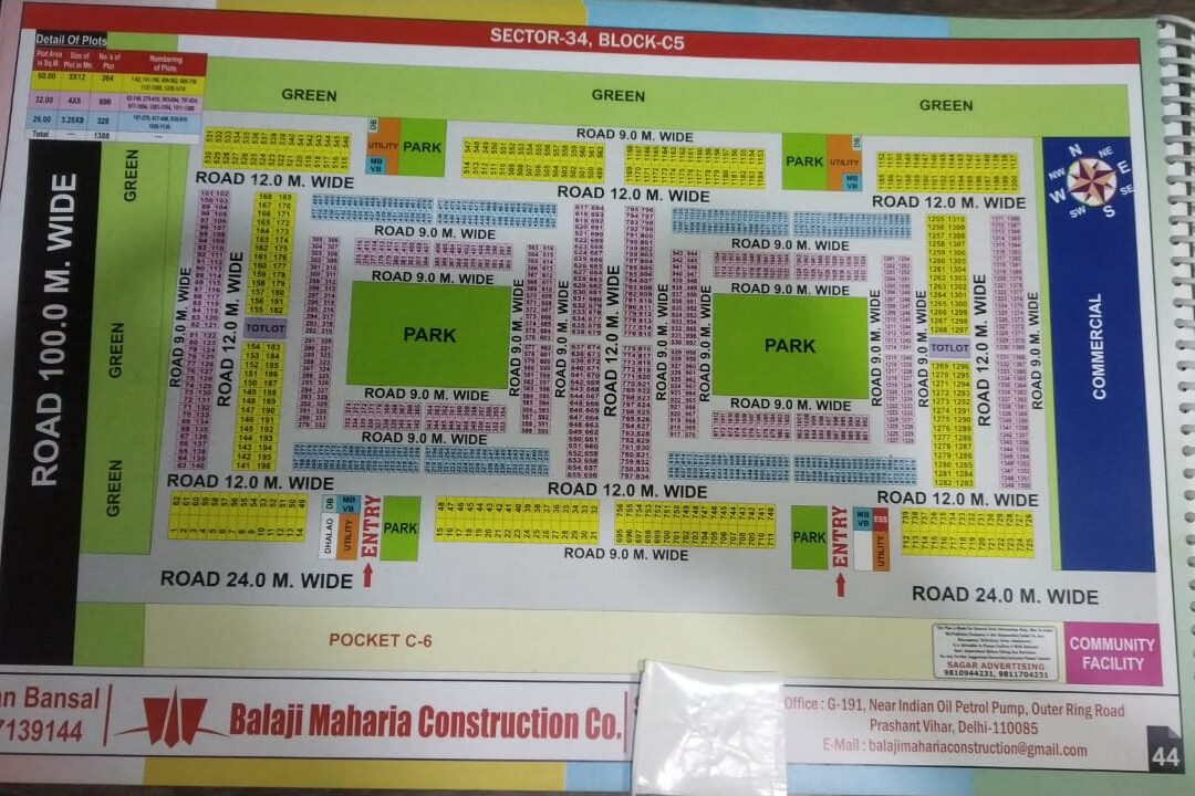 whatsapp image 2025 09 06 at 16.15.12