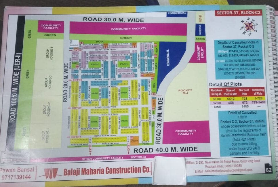 whatsapp image 2025 09 09 at 15.07.20