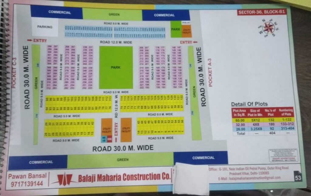 whatsapp image 2025 09 10 at 14.07.19