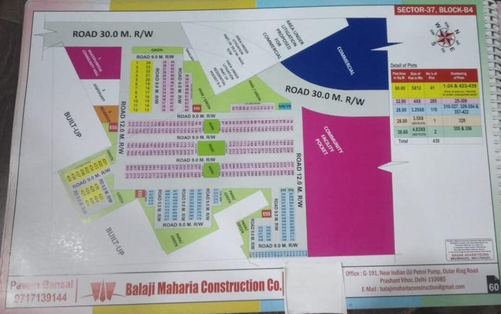 whatsapp image 2025 09 10 at 14.16.06
