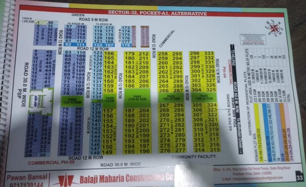 whatsapp image 2025 09 13 at 14.13.26